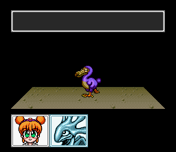 Sansara Naga 2 screenshot 4 for Super Famicom